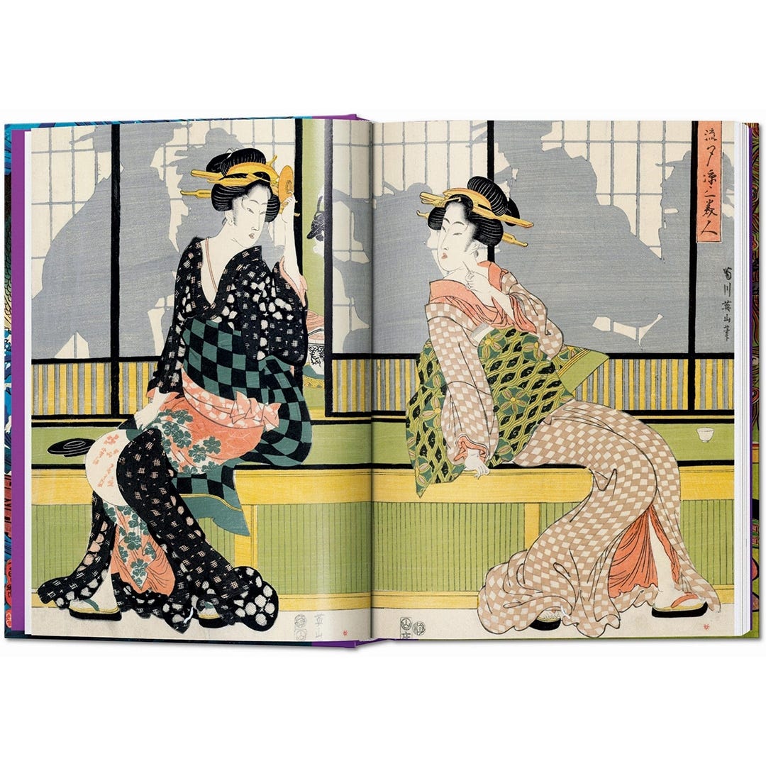 【値下げ】 Japanese Shop Kew The | ed. 40th Prints, Woodblock アート・デザイン・音楽