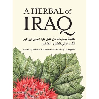 A Herbal of Iraq - cover