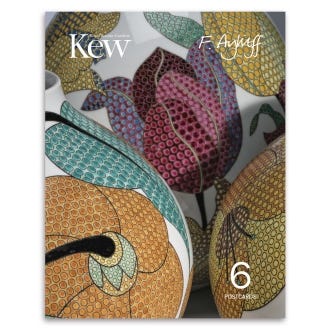 Felicity Aylieff Kew Artworks Concertina Postcard Set