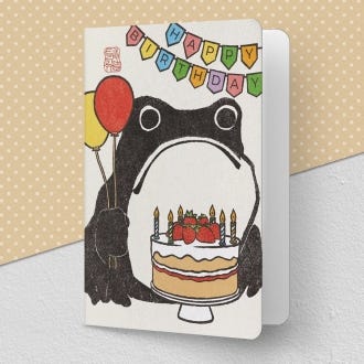 Ezen Japan Happy Birthday Frog Greeting Card