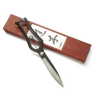 Japanese Topiary Shears