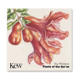 Plants of Qur'an Pack of 8 Greeting Cards with Envelopes