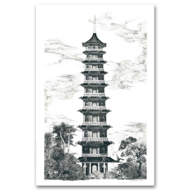 Lucille Clerc Great Pagoda A3 Print