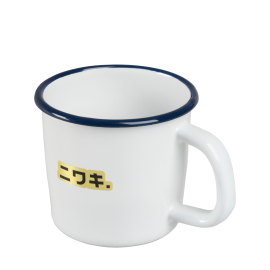 White Niwaki Enamel Mug. Gold sticker is not a permanent feature, but the Niwaki stamp on the base most certainly is.