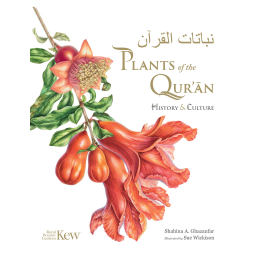 Plants of the Qur'an - front cover