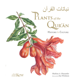 Cover of Plants of the Qur'an