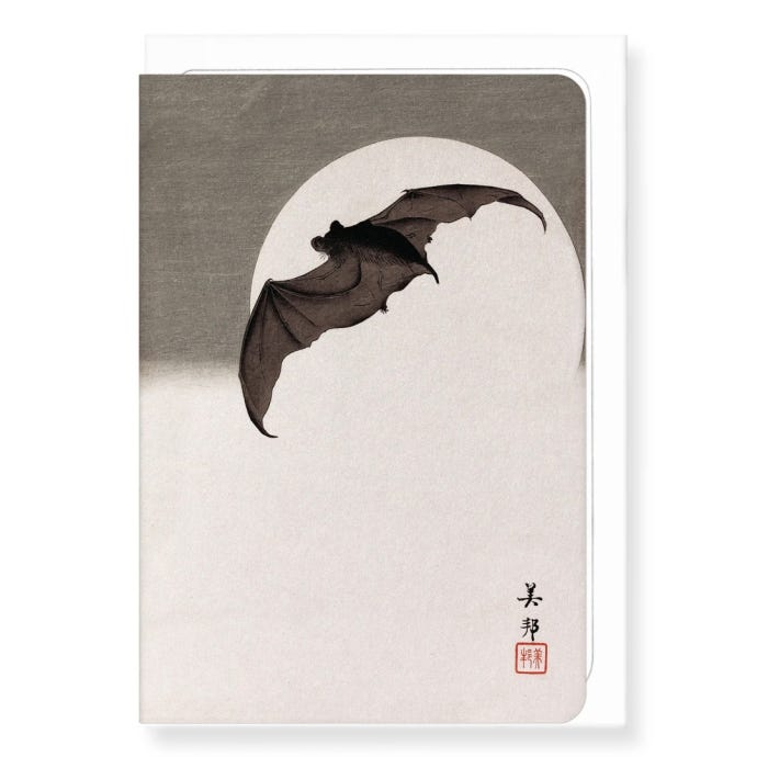 Bat in Full Moon Greeting Card from Ezen