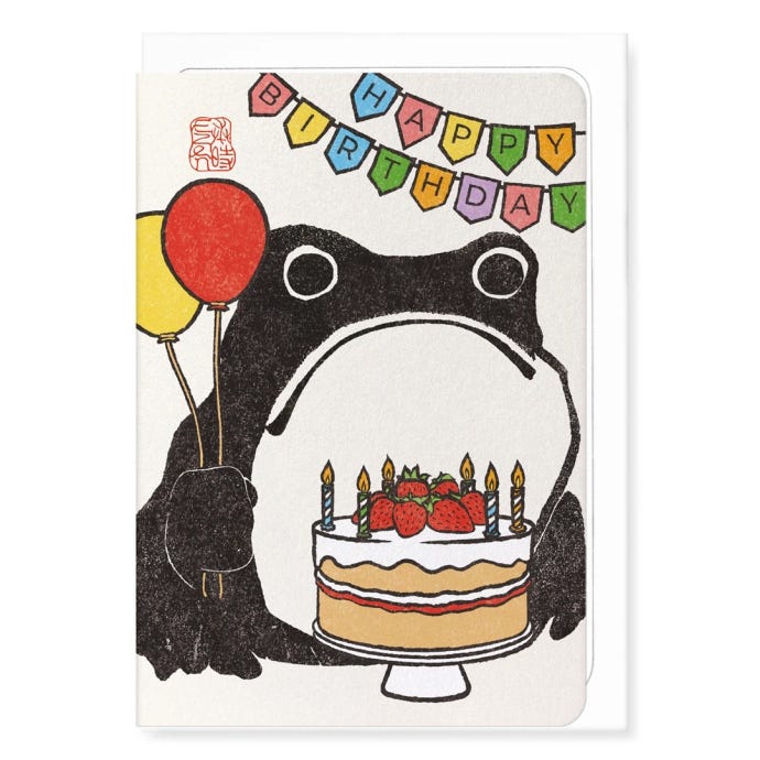 Ezen Japan Happy Birthday Frog Greeting Card