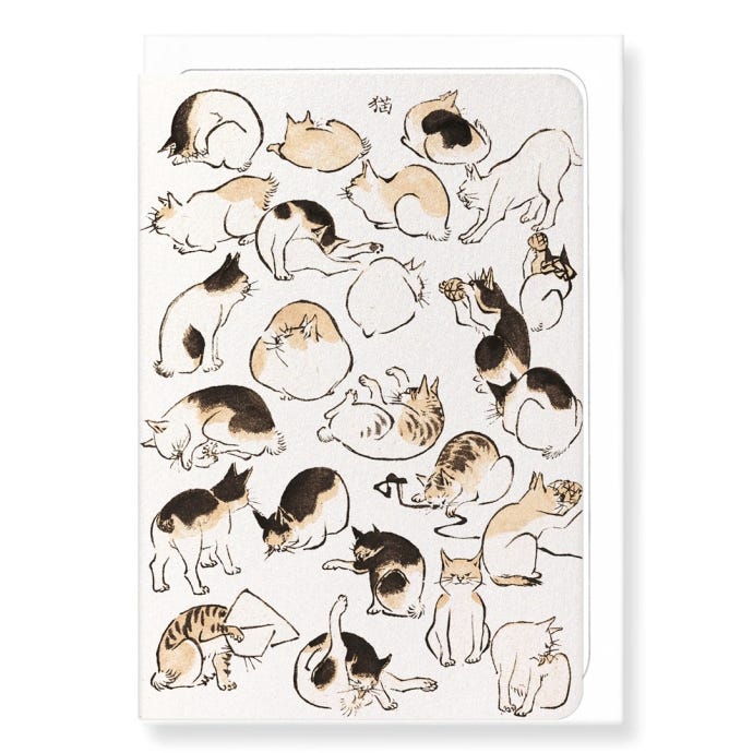 Cats Greeting Card