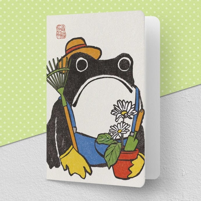 Gardener Frog Greeting Card
