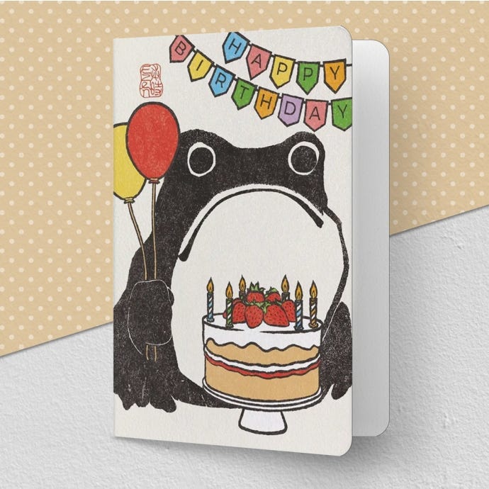Happy Birthday Frog Greeting Card