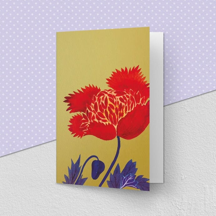 Kew Gold Aiko Princess Greeting Card