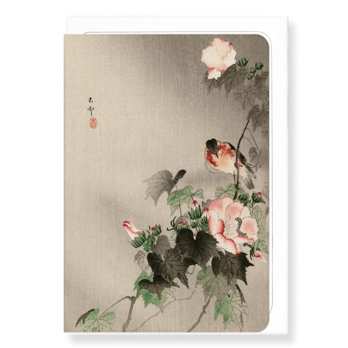 Japanese Stonechat Bird Greeting Card from Ezen