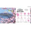 Blossom origami by Nick Robinson