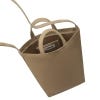 Niwaki Daikon Tote Bag