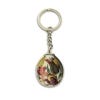 Kew Felicity Aylieff Keyring, Tulip Mania
