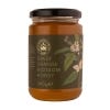 Kew Greek Orange Blossom Honey