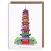 Kew Pagoda Greeting Card