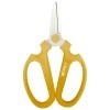 Japanese Flower Scissors