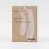 Niwaki Japanese Vegetable Nasu 'Millionaire' Seeds