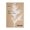 Niwaki Japanese Herb Mizuna Seeds