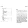 Peonies of the World Vol. 2 - Polymorphism and Diversity - sample page