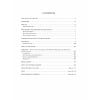 Contents page