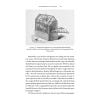 The Wardian Case - sample page