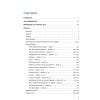 The Kew Plant Glossary - sample page
